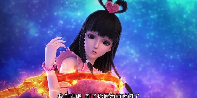 召唤|叶罗丽灵公主的好姐妹正式登场，灵心被释放，召唤大仙子法杖