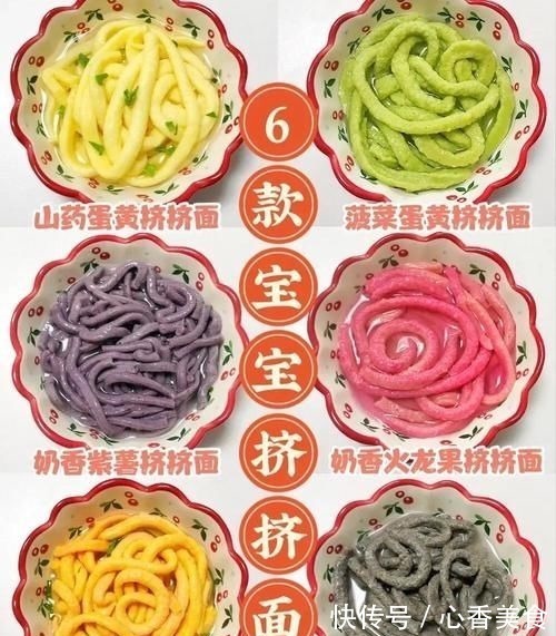 宝宝|3岁宝宝不爱吃饭,爸爸说饿他一下就吃了,营养师姑姑来支招