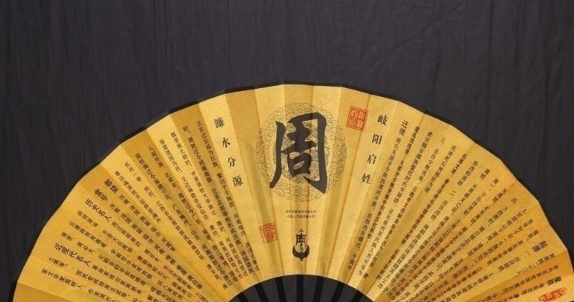 古代&古人取名学问多,男不叫“天”,女不见“仙”,很多人都不知道