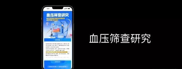 品牌|Amazfit品牌焕新，华米加速“跃我”