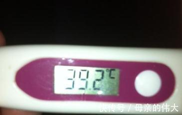 医院|宝宝发烧要不要去医院?家长要会判断,这7种情况一定要及时去