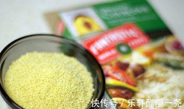 小米|古斯米是什么它是小米吗