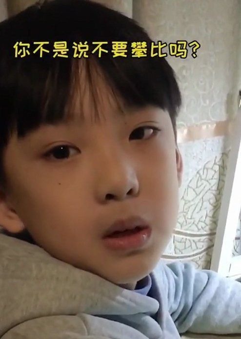 学习方法|“怎么不考好一点?”儿子考了85分被爸爸嫌弃,儿子的回答亮了