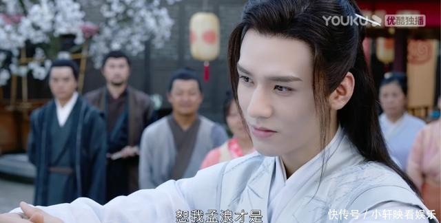 耽改101,正式开赛