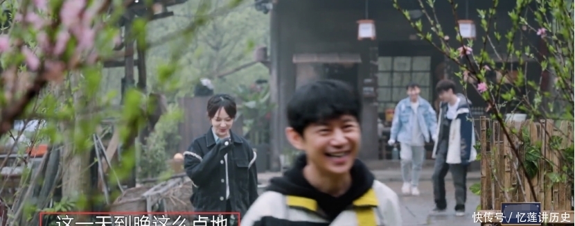 向往|《向往》迎来最真实嘉宾!吐槽节目组直言想回家,张艺兴很照顾她