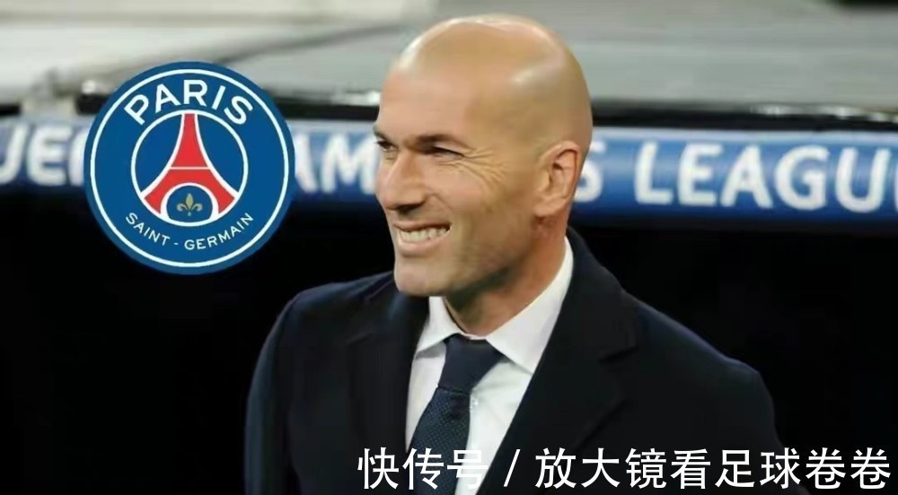 下课|离谱!巴黎暗示齐达内即将出任主帅科曼即将下课皮尔洛接手巴萨?