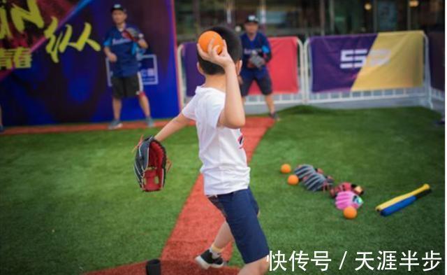 调养|15岁男孩或不再长个,至多一米六二,这些通病家长不要再犯了