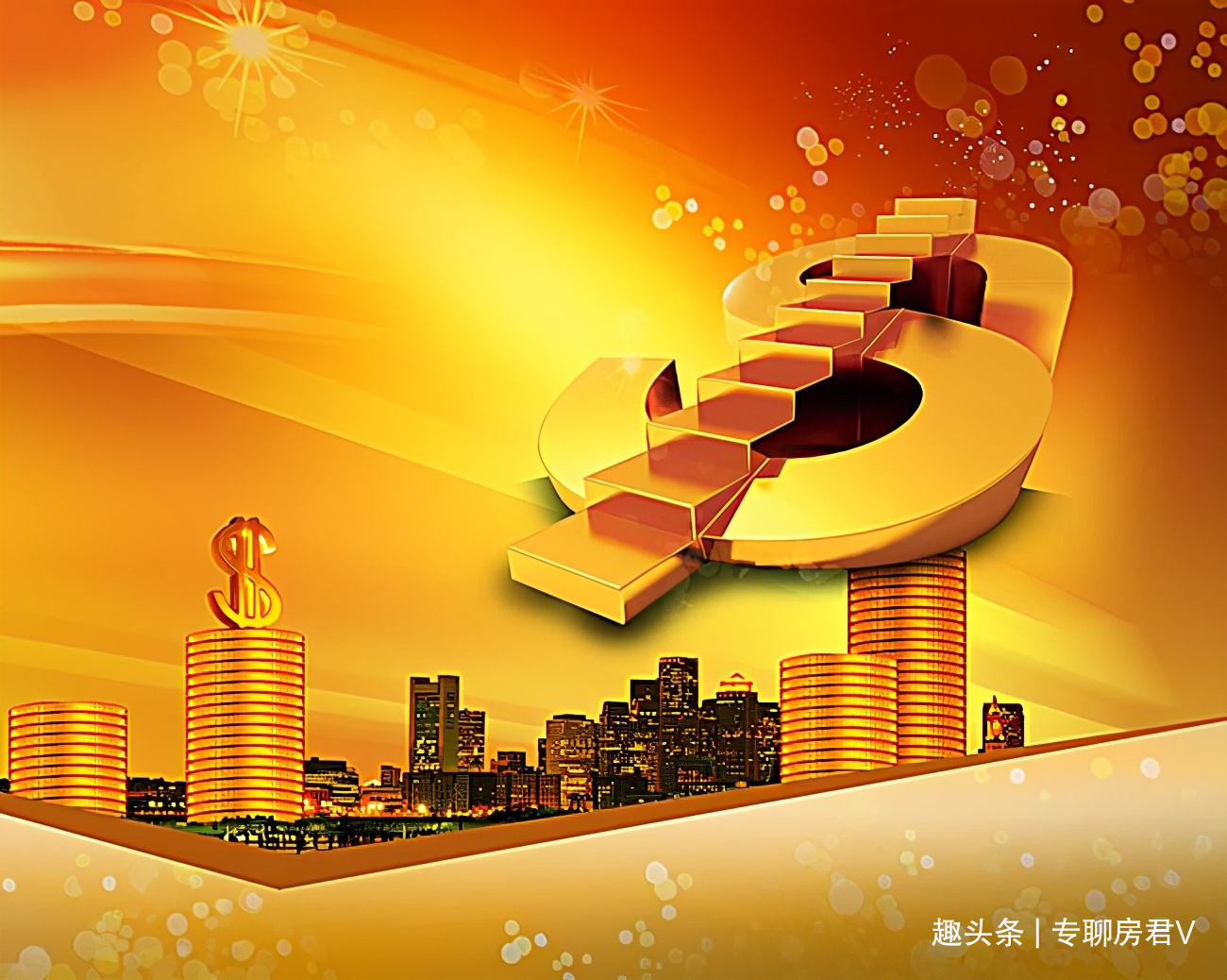 身外之物|医院院长透露房子、车子都是身外之物,手握2样东西才是安全感