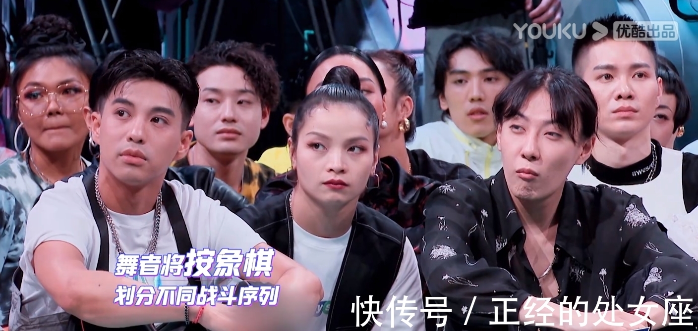 韓宇|韓庚劉憲華是前隊(duì)友《這街4》韓宇回歸當(dāng)選手,沈子皓又參賽了