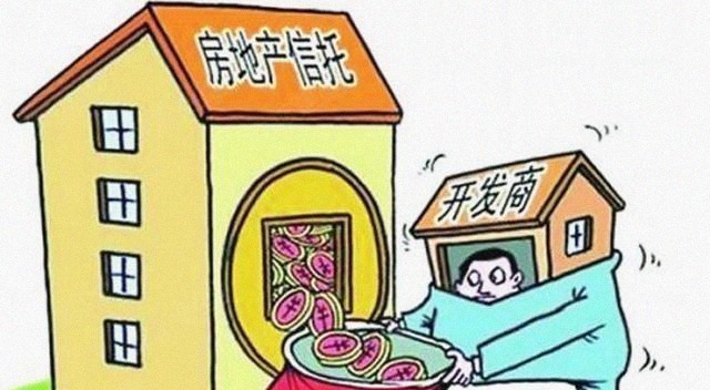 项目|起步价仅1万，11月多家央企“脱手”房产项目，背后有何深意？
