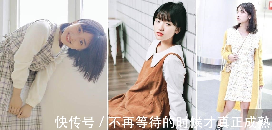 穿衣|看了那么多穿衣模板，还是不会穿？掌握2点穿搭思路，穿搭简单了