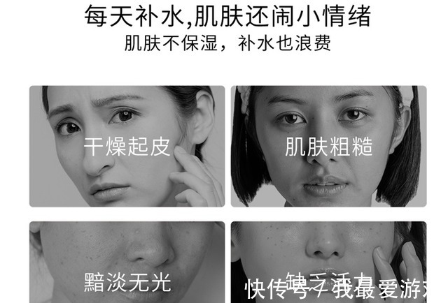 欧莱雅 不靠父母靠自己!学生党平价护肤品推荐,做一个自信的女孩!