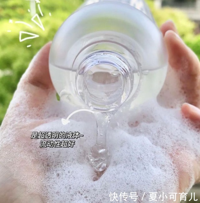 珂润|好用到飞起的5款洗发水,细软变蓬松,油发断发都搞定,孕妇可用