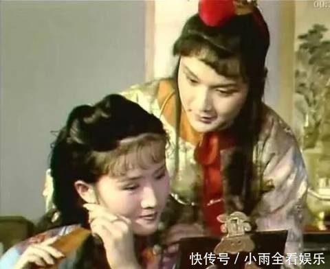 红楼梦里贾宝玉身边有个口才极好的丫鬟,袭人和晴雯都自愧不如