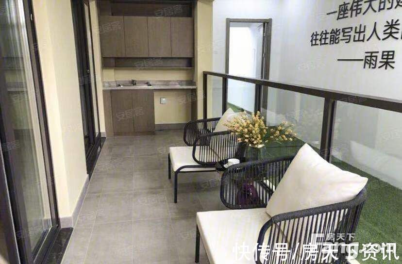 新动态|金鹰世界怎么样?看置业顾问霍凯荣发布了一条项目新消息