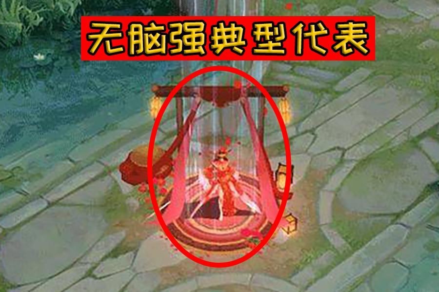 大圣|王者荣耀：投票风波结束后，猴子耗子并没有赢，只有他们笑到最后