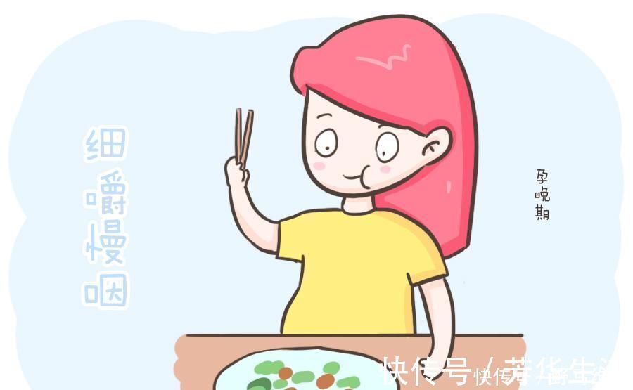 回事|孕期各阶段饮食各有讲究,准爸妈都该做到心里有数,可别不当回事