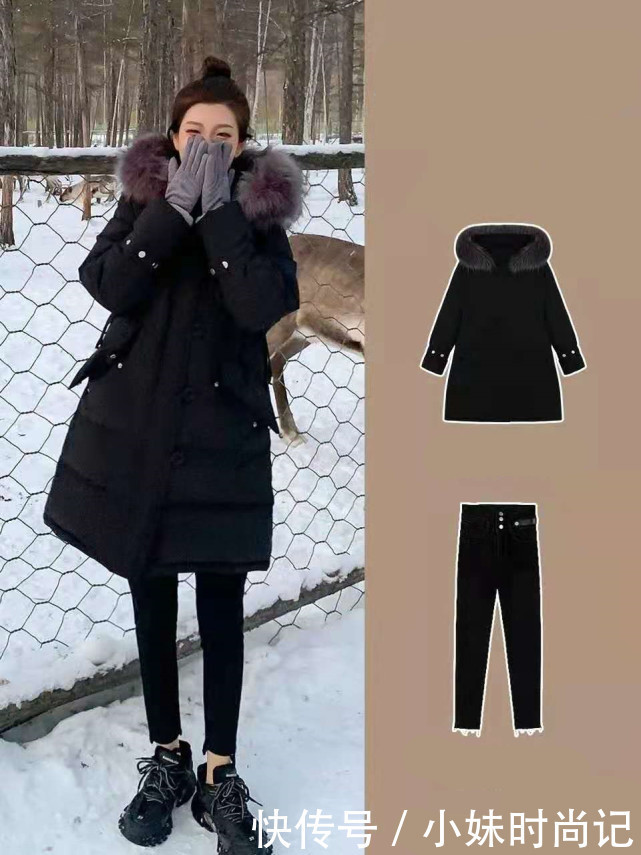 搭配|对色彩不够敏感担心出街尴尬，羽绒服一黑到底，给你温度与风度