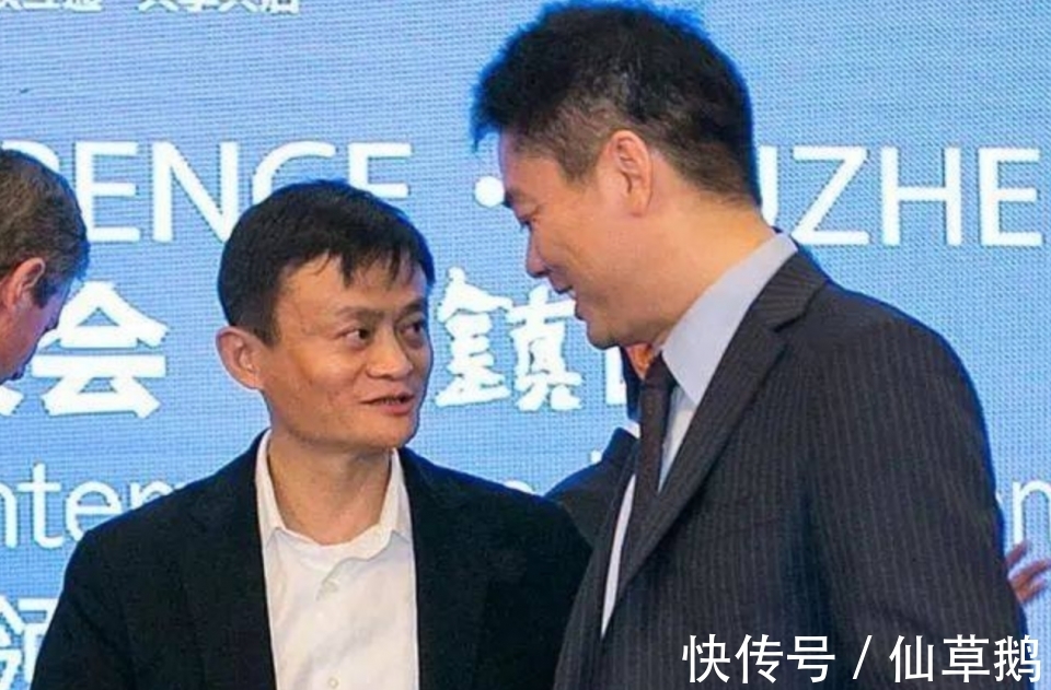 马云|未来电商或被淘汰?全新购物模式已全国兴起,马云预言被证实了?