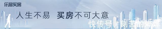 楼市|合肥肥东县十一月楼市成交榜单出炉!榜首不是伟星城,是……