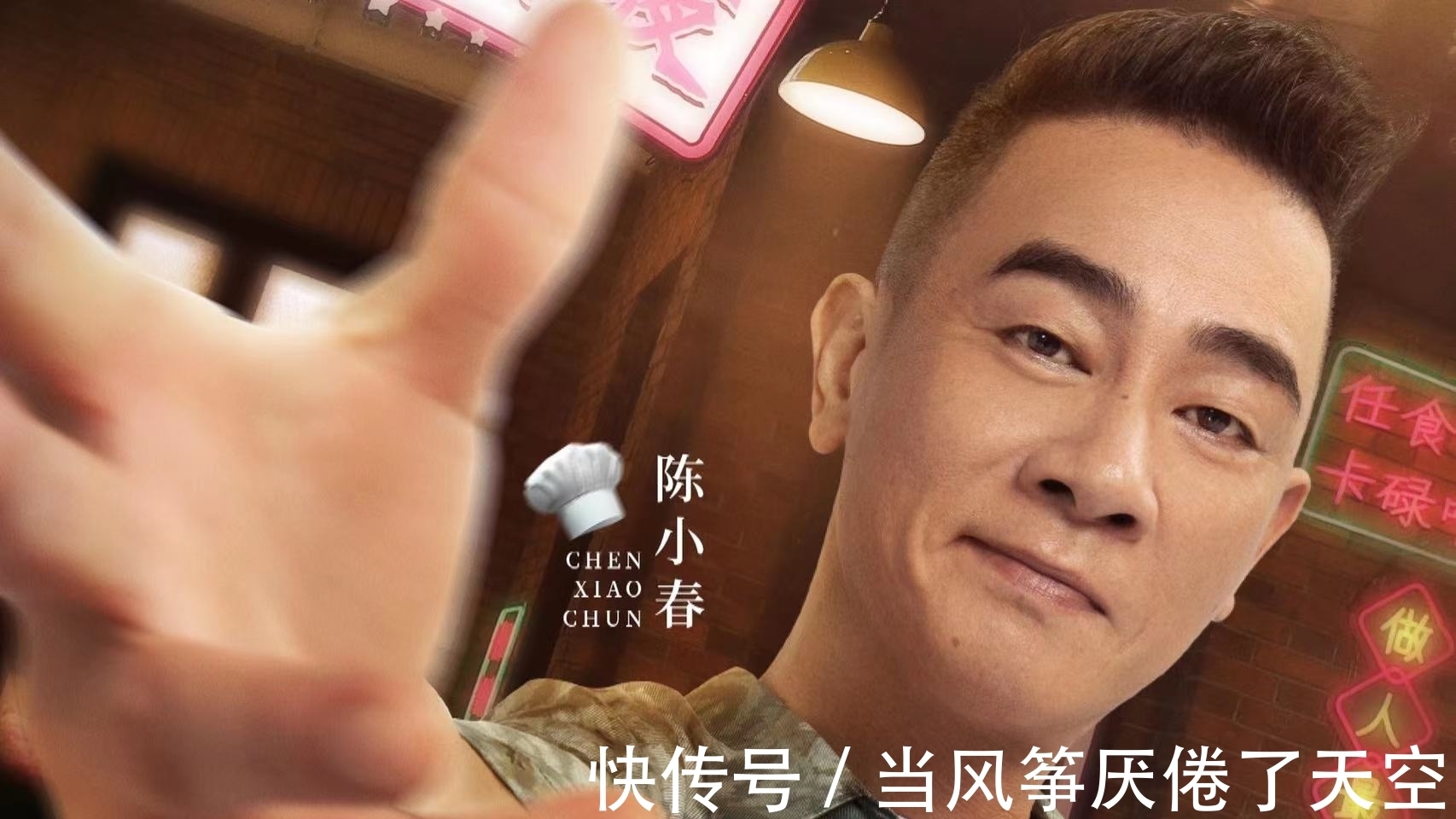 從《披荊斬棘的哥哥》到《大灣區(qū)的仔》,大灣區(qū)哥哥們憑什么成功了?