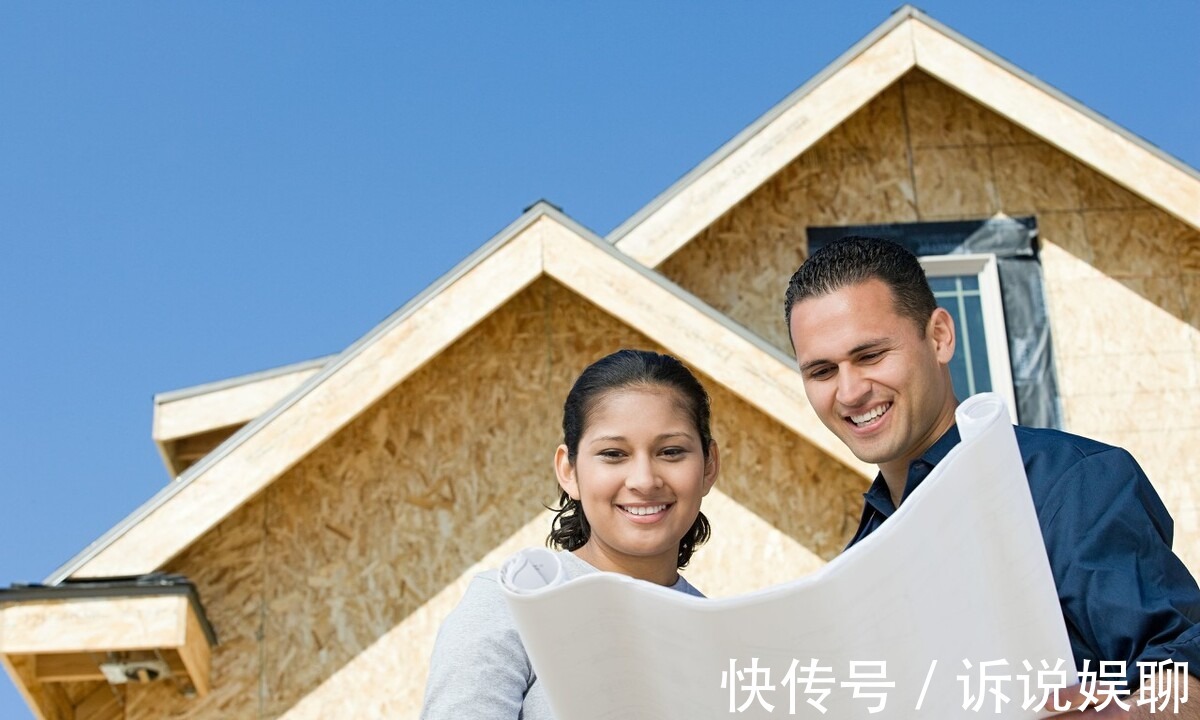 首付|婚房女方需要掏钱吗?调查:近六成年轻人赞成男方全款或首付