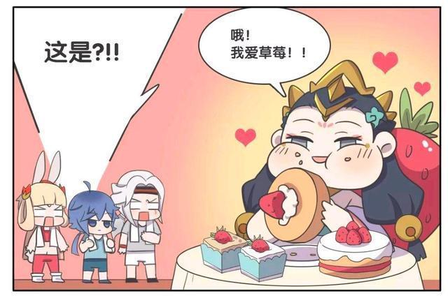 王者荣耀漫画-杨玉环最终还是没把控住自己,最后成了反面教材?