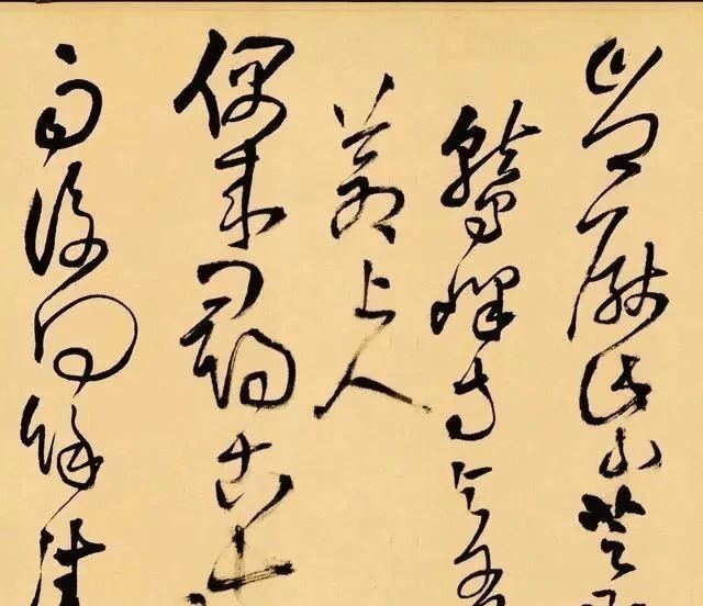 部级官员$一位部级官员写的草书,被专家评为“神笔”,网友:这是“丑书”