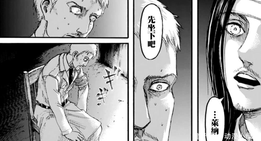 很大|进击的巨人：艾伦手握剧本成最终反派，作者在下很大一盘棋