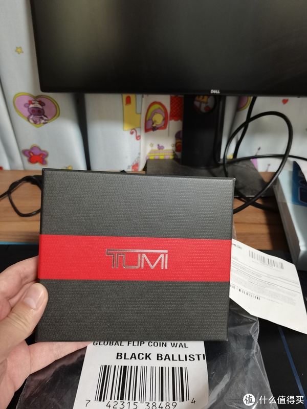刀塔2|和预想的不太一样有点失望，tumi钱包开箱
