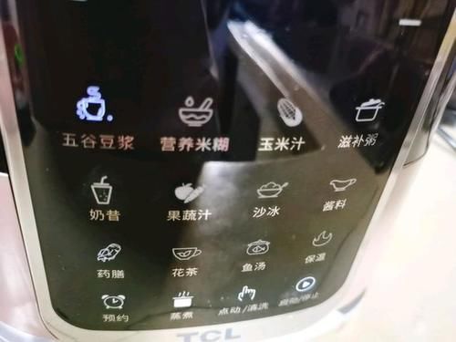  适量|闺蜜拿“它”当水喝，难怪40岁了还像20岁的小姑娘，真让人羡慕