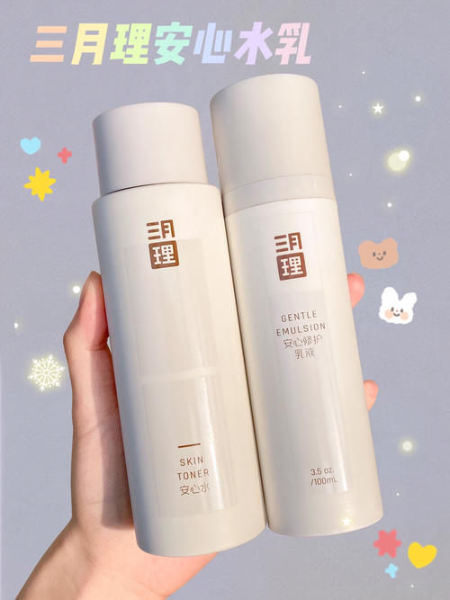 彩妆 学生党回购n次的平价护肤+彩妆!变美不吃土,盲入不踩雷!