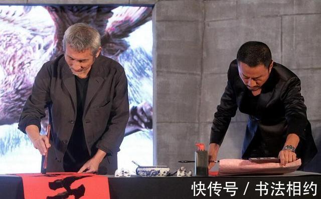 洒脱|“硬汉”张涵予的书法不错，热情奔放，自由洒脱，既传统又有个性