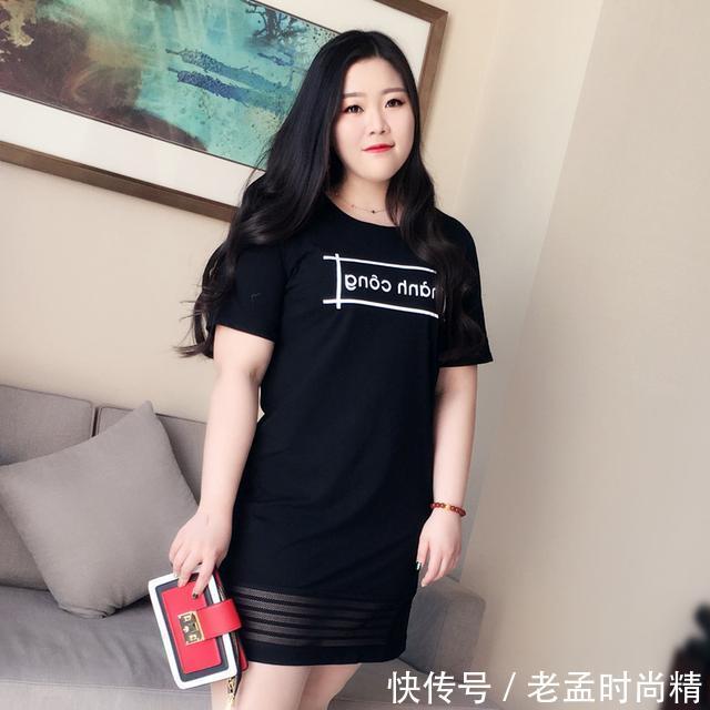傲人 胖MM专属连衣裙,轻松穿上显瘦效果