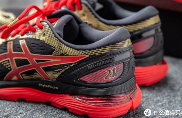 中底科技 秋日跑步装亚瑟士国民跑鞋Gel23体验