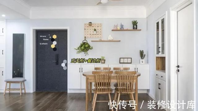 收纳|柜子不是越多越好,试试“一体两柜”,同样的功能区,收纳能翻倍
