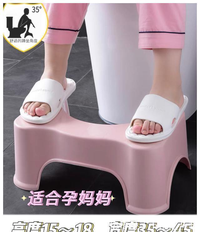 宝宝|孕后期如厕不易怎么办?用上它不仅舒服,还对宝宝有益处