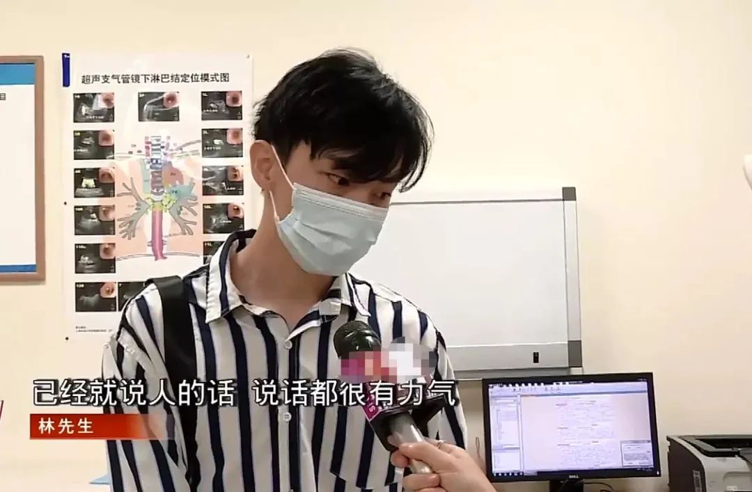 帅哥|帅哥6岁吞哨子因怕被骂瞒了20年，如今咳得不行了才做手术取出