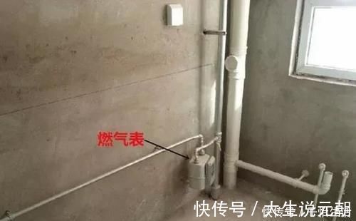 规定|装修把煤气管和煤气表打在柜里可以吗,煤气公司有什么规定?