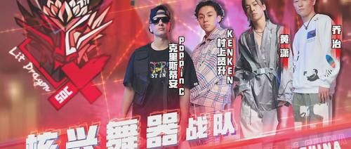 節(jié)目|《這就是街舞4》賽程過(guò)半，“小黑屋”遲遲沒(méi)來(lái)，劇情被指太拖沓