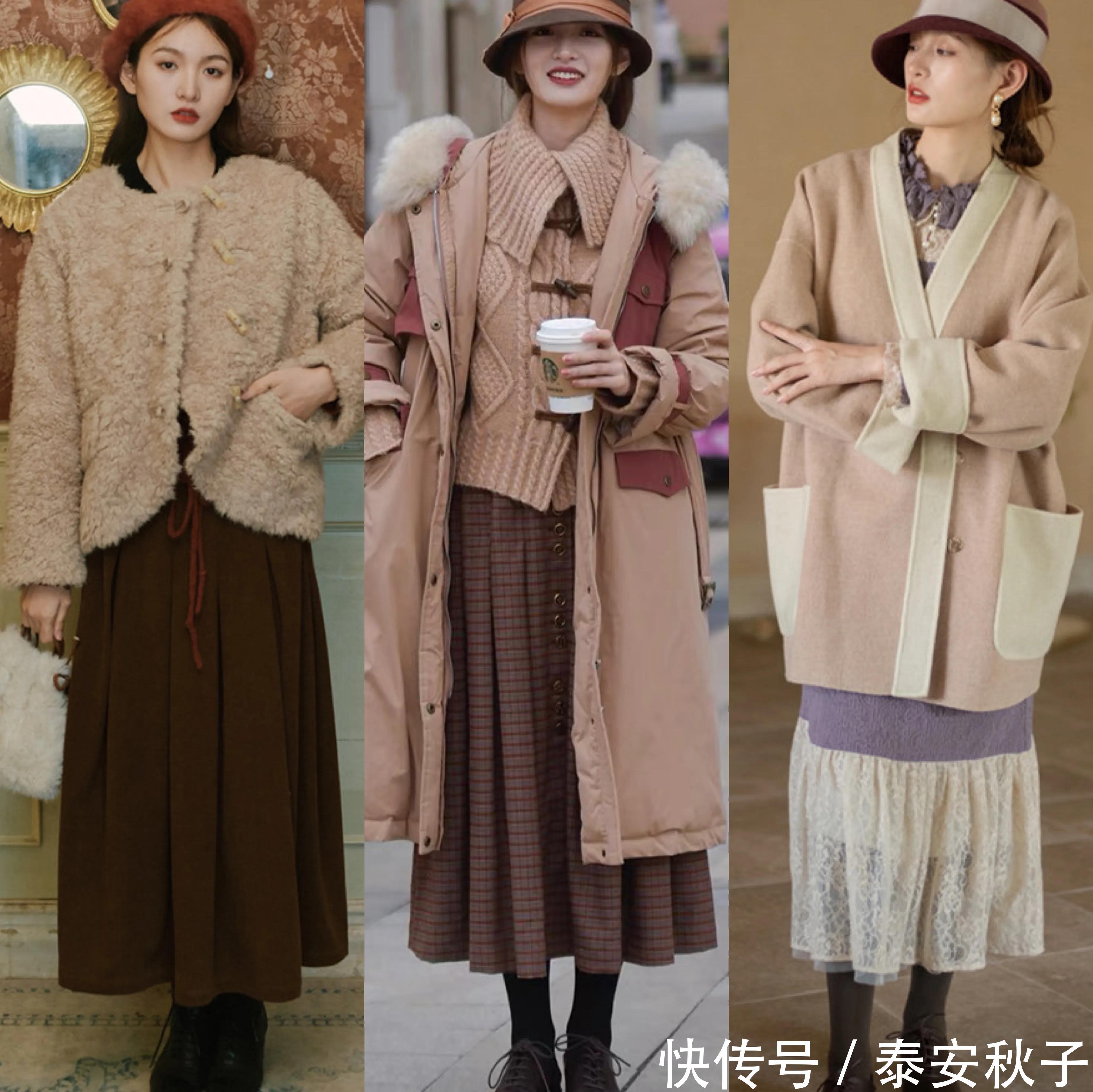 穿搭|冬至过后,火了一种穿搭叫:“三不露”:保暖又显高级,真的太美了!
