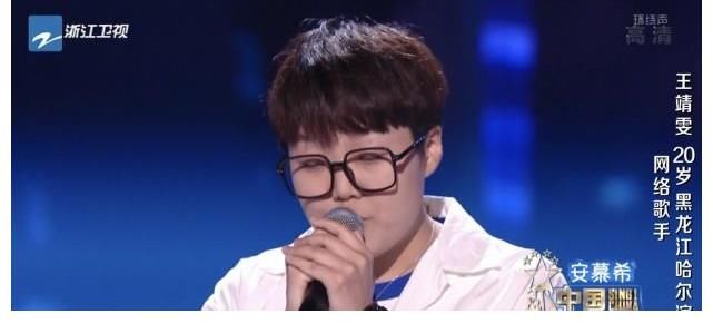 王靖雯|2021《好声音》首播失利,收视排名显尴尬,六名学员都是回锅肉