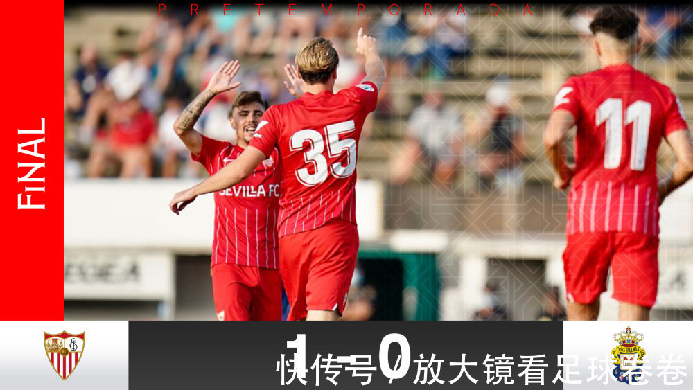 比赛|1-0到0-1!西乙黑马展现强劲实力2天2场比赛,武磊东家输球不冤