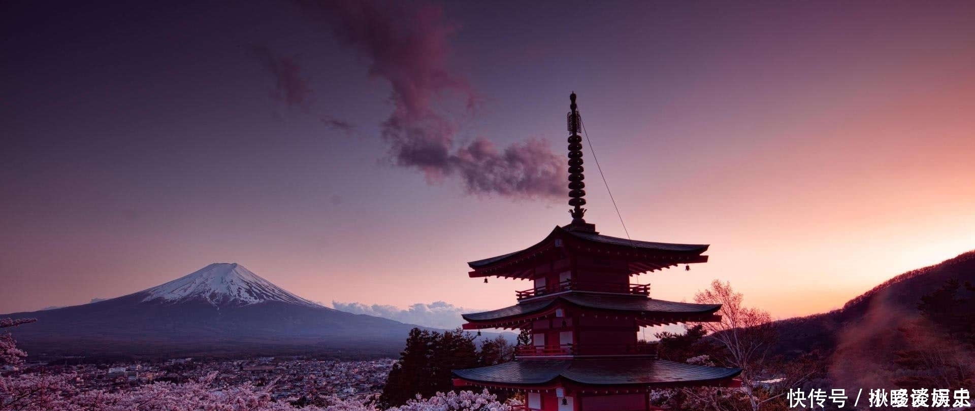 大地震|沉睡300年的富士山，若被大地震唤醒，日本很可能从地球上消失