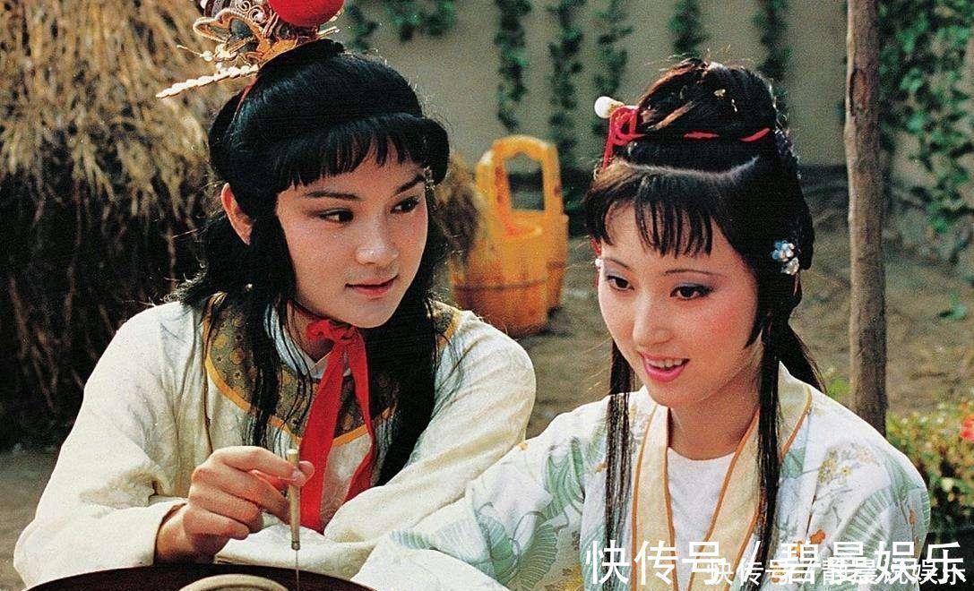 蒋玉菡!家中妻妾成群,贾宝玉为啥还离家出走七个字道出薛宝钗的不堪