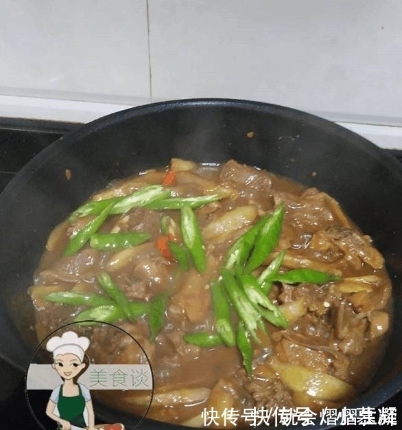 紫苏叶|越是热天, 我家就越喜欢吃这菜, 每回都炖1大锅, 少了埋怨不够吃