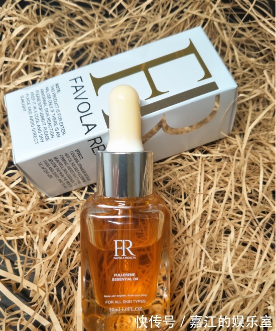 精华油|肌肤松弛可用哪些精华液 提拉紧致精华液种草锦集