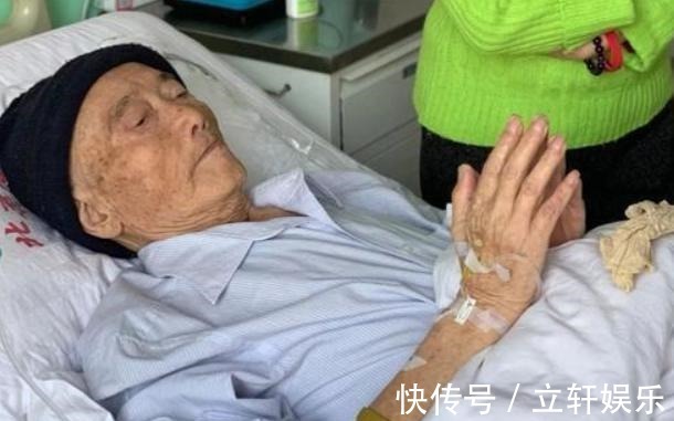 痛苦|亲人癌症晚期,治还是不治这位医生的做法或许值得借鉴