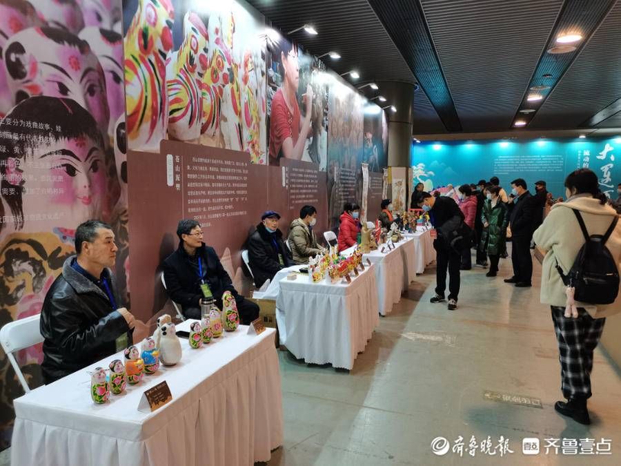 黄河流域$壹图集丨12月23日起百余种非遗项目在泰山国际会展中心展演