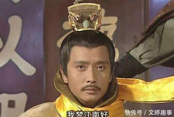 李渊|被低估的开国皇帝,起兵10个月便称帝,7年就统一了全国